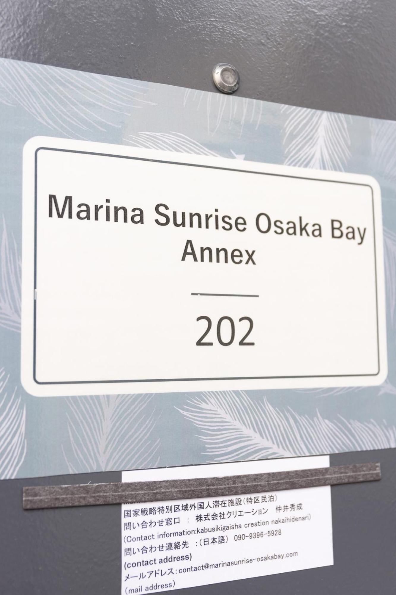 Marina Sunrise Bay Bekkan Apartment
